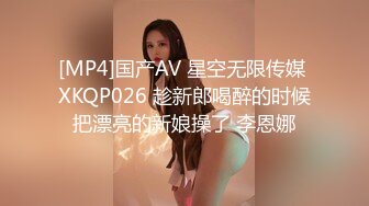 【老马寻欢】C罩杯大胸漂亮小少妇，温柔体贴服务周到，激情爆操高潮阵阵