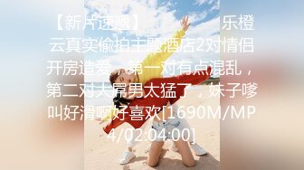 (果凍傳媒)(91kcm-153)(20230901)午夜兇鈴之貞子顯靈-麗娜