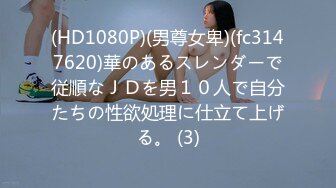 (中文字幕)うまなみの兄にめろめろにされた弟嫁 大槻ひびき