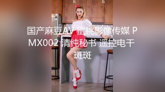 知性女朋友感觉✅漂亮美女模特【柯X伊】私下反差极大✅被摄影师潜规则亮点是啪啪过程中与闺蜜通电话非常刺激