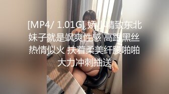 女儿婷宝 宝贝女儿越来越耐艹了 陶醉吸吮鲜嫩白虎穴 娇小身躯春心荡漾 狠狠爆肏小穴滚烫榨精