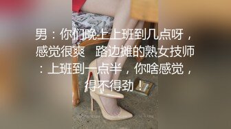 难得露脸，帝都13W粉丝极品御姐【Avove】夜晚户外车震，无套插入粉嫩白虎穴，对白淫荡刺激