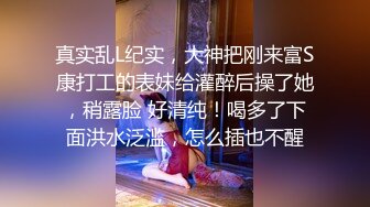 ❤纯欲系甜美少女，JK装丁字裤，扭腰摆臀诱惑，黑丝美腿，震动棒插穴，疯狂揉搓，爸爸骚逼好爽