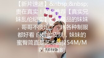 操了5年的女友第三步