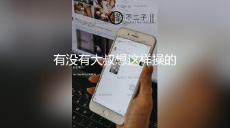 女优擂台摔角狂热.EP3.凌薇.李曼妮.爱液淫滑激战.节目篇.麻豆官方原创情色节目