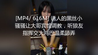 PH-061 _ 色控 _ 兄弟女友爬上床 _ 男友太小讓我來幫妳 麻豆