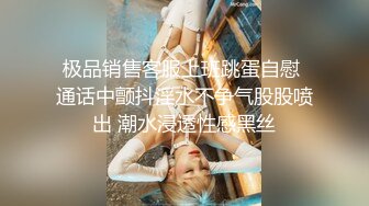 罕见无毛一线天满天穴，柔软奶子粉嫩小妞，假屌伺候再操逼，正入抽插奶子直晃，操的妹子啊啊叫，掰开看洞洞特写1