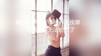 【新片速遞】&nbsp;&nbsp;风骚的人妻美少妇露脸跟大哥激情啪啪，享受大哥18CM大鸡巴的无套爆草抽插，多体位蹂躏直接内射好骚啊[374MB/MP4/32:34]