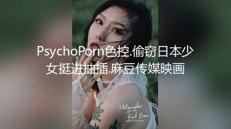 极品少妇熟女风韵犹存美妇徐阿姨酒店与情人啪啪口交足交发出啵啵的淫荡声音 很是淫荡