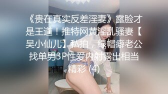 欧美冷门稀缺资源DeepThroatLove深喉做爱系列合集【83V】 (74)