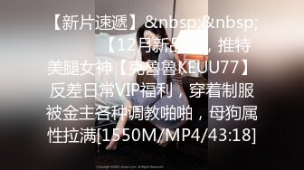 2个职业女优P站视频合集❤️Julia Rain+MickyMuffin❤️【103V】 (42)