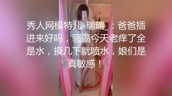 害羞女友不让拍