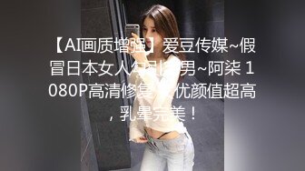 【极品新人❤️萝莉】小千绪✿ 超顶00后女高舞蹈生 精油按摩诱奸少女 鲜嫩至极白虎小穴 肉棒插入瞬间窒息 绝美淫靡抽刺