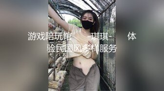 最新反差婊《13》性爱私拍流出❤️十八位网红美女出镜 羞耻性爱 无耻内射