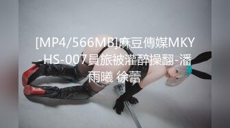 PMC-226-女律师被下药迷奸秒变骚女.荡妇淫荡发春进行中-张宇芯