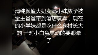 小女友忘情摇摆