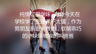 棒子漂亮美女私生活性爱记录身材超级好