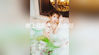 XKG047心機婊秘書的采精計劃 橙子