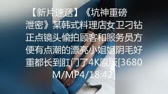 [MP4/ 472M] 诱人的黑丝小骚骚让大哥宾馆调教，听狼友指挥交大鸡巴温柔舔弄，各种姿势配合大哥抽插爆草