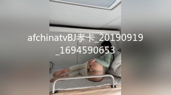 帅气可爱鲜肉奴伺候帅aj主,舔臭鞋被爆操(上) 