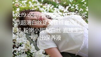 DW-004 NTR强行侵犯人妻被两男干到翻过去 AV帝王 x 麻豆传媒映画