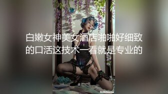 【新片速遞 】&nbsp;&nbsp; 眼镜少妇偷情 和你老公谁舒服 门打开 对面看到怎么办 没事 大窗户前被操不过瘾 还要开门操 偷情也玩刺激 [149MB/MP4/02:35]