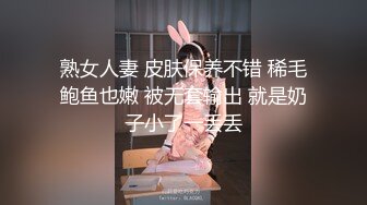 连续三天内射,最近发现怀孕