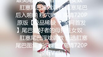 今天想让妳榨精 蜜美杏