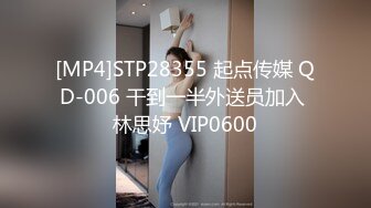 热门SPOP舞蹈工作室加密破解版，极品身材白皙女神【丽莎】露逼露奶情趣装顶胯摇摆挑逗，大长腿阴毛超级性感02 (6)