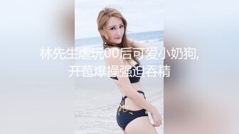 良家少妇探花酒店约炮颜值还可以的办公室文员小姐姐,不专心服务一直手机不离手