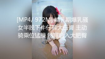 [MP4/1860M]10/13最新 兄弟出差干翻他的漂亮老婆各种姿势玩她的小黑BVIP1196