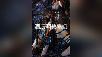 ⚡小奶子哗哗⚡女友在家上位全自动 操的多高兴 爽的表情不要不要的