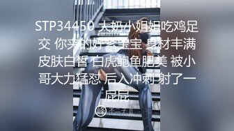 【百度云泄密】新郎在新房出轨伴娘自拍流出 男的帅女的靓那叫绝配 车灯超亮 露脸