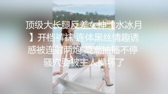 三月新流出【砂舞厅】❤️西安简爱舞厅内的淫乱的抓奶 抠逼 吃鸡 七