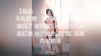 喜欢黑人的熟女们