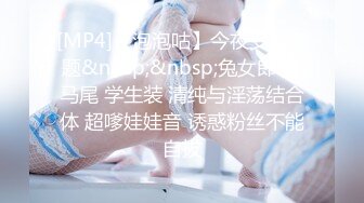 [MP4/203M]9/10最新 人工智能热巴抽插全裸女神四衣做爱内射一塌糊涂VIP1196