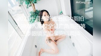 [MP4/ 510M] 极品圆润肥臀少妇夫妻居家啪啪，性感开档黑丝跪着深喉交，翘起大屁股后入抽插