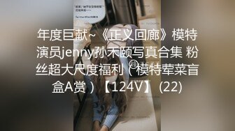 《王者级网红?女神泄密》秀人网波霸尤物女模【易阳】重出江湖?高价1VS1全裸私拍?这一对超大号车灯能有几十斤重完整版