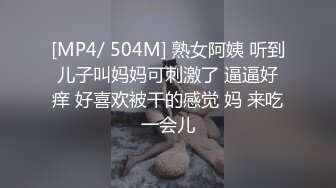 【蜜桃传媒】pmc-483 到府按摩被我诱拐上床-苡若