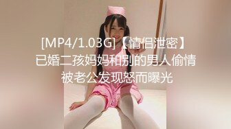 [无码破解]IPZ-513 アナタ目線でラブイチャ中出しSEX ボクとマイの甘～い中出し性活 今日はマイの中にたっぷりザーメン出してね 玉城マイ