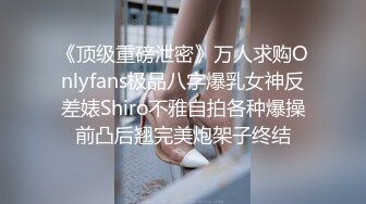 制服套装的妹子两瓣阴唇黑的跟焦炭一样 不知经历了什么