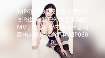 [juq-137] 新人 上戸まり 30歳 AV DEBUT 輝く美白、真珠のように煌めくMadonna超新星―。