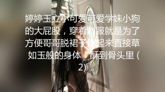 [MP4/2.46G]【凯迪拉克】勾搭极品G奶女技师~口爆射嘴里~口活一流！