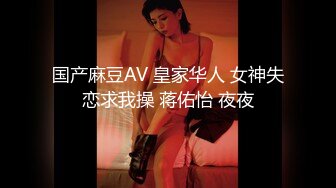 【自整理】Mila Santos 小马拉大车  丰满的姐姐用她的胸部给我乳交 【NV] (95)