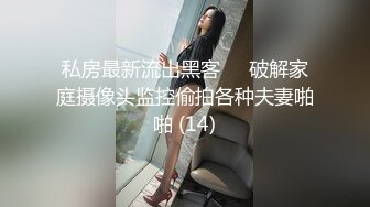 星空无限传媒 xktc-048 性感的瑜伽老师床技很不错-仙儿媛