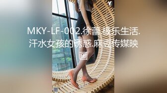 【日月俱乐部】各种熟女御姐 性感抹油热舞合集【300 v】 (10)