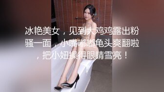 富家公子不惜重金约啪身材娇小又性感高颜值外围女惹火连体网黑地板干到床上使劲肏就是不射1080P无水原版