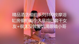 [MP4/ 1.37G]&nbsp;&nbsp; [中文字幕] ADN-501 總是準時下班回家的妻子說著今天要加班結果到隔天早上都還沒回來 希島愛理