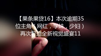 【投稿爆料】南京信息工程大学林_雨珊 惨遭前男友送来毕业大礼包 曝光自慰不雅视频！