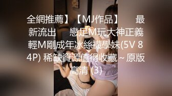 ★☆震撼福利☆★美女众多商场女厕隔板缝近景高清偸拍数位小姐姐方便，拍脸又拍逼人美逼更美 (2)